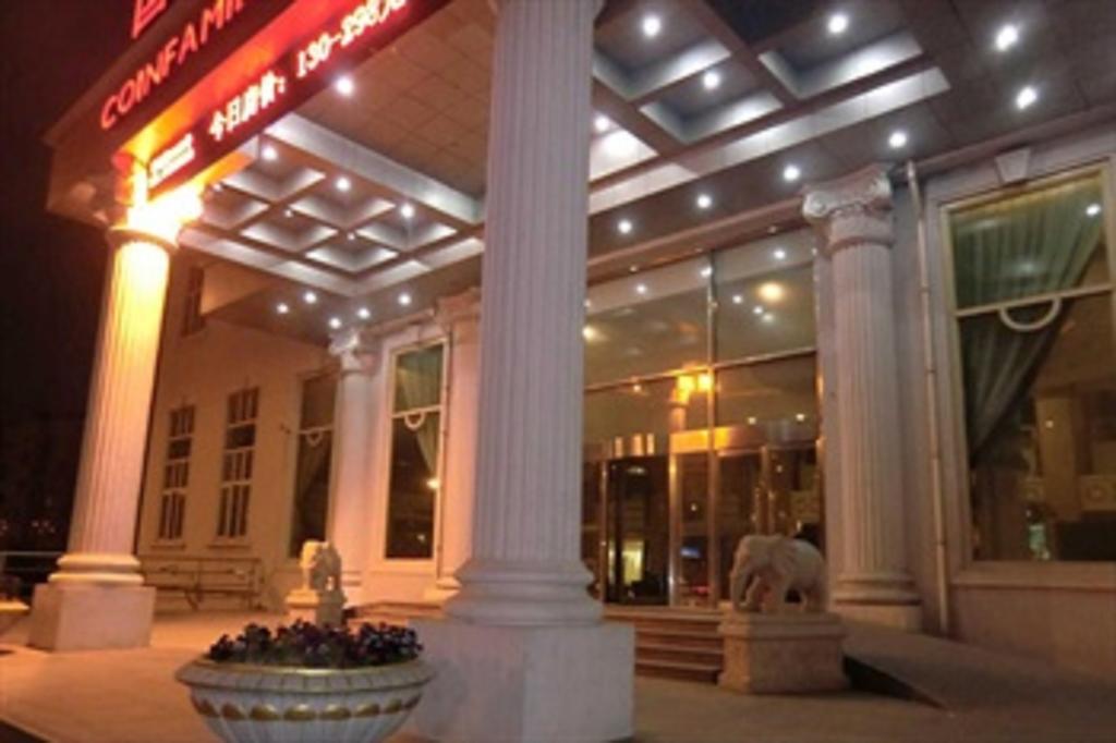 Coinfamily Hotel Şanghay Dış mekan fotoğraf
