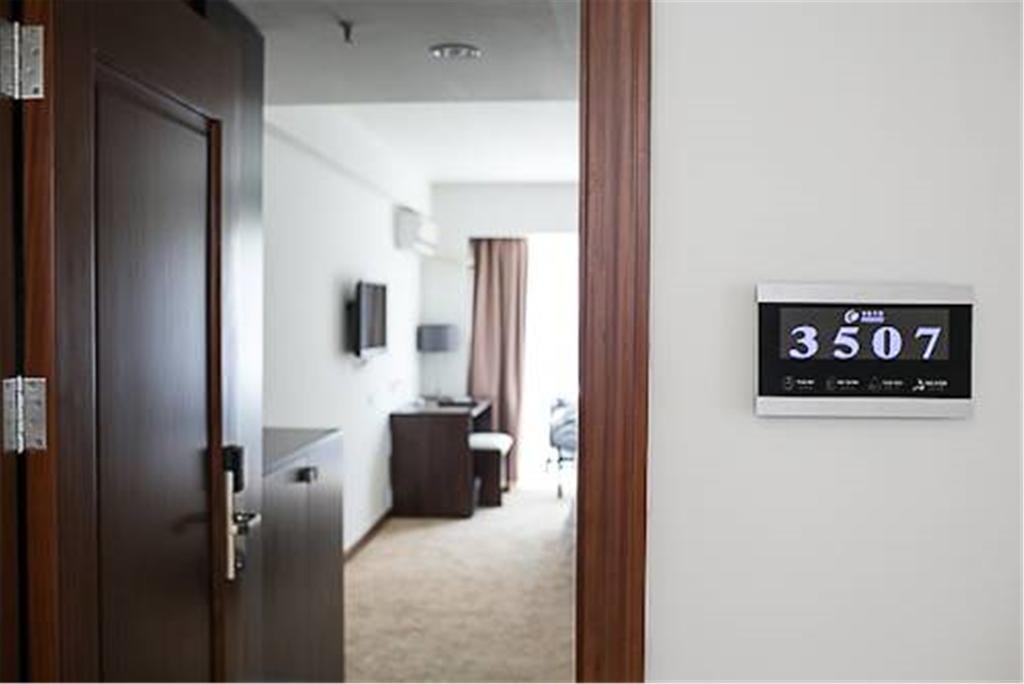 Coinfamily Hotel Şanghay Dış mekan fotoğraf