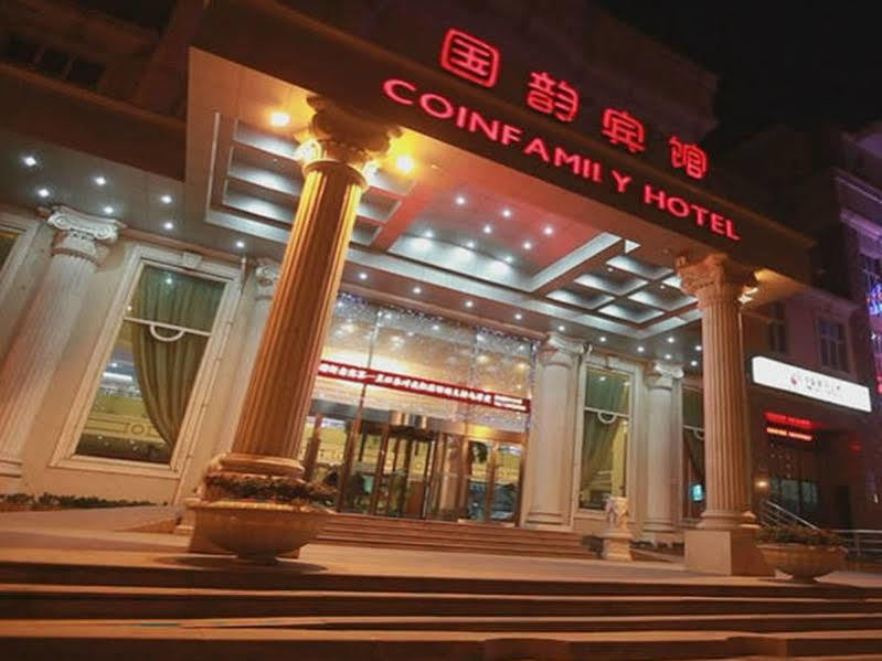 Coinfamily Hotel Şanghay Dış mekan fotoğraf