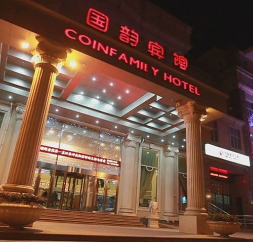 Coinfamily Hotel Şanghay Dış mekan fotoğraf