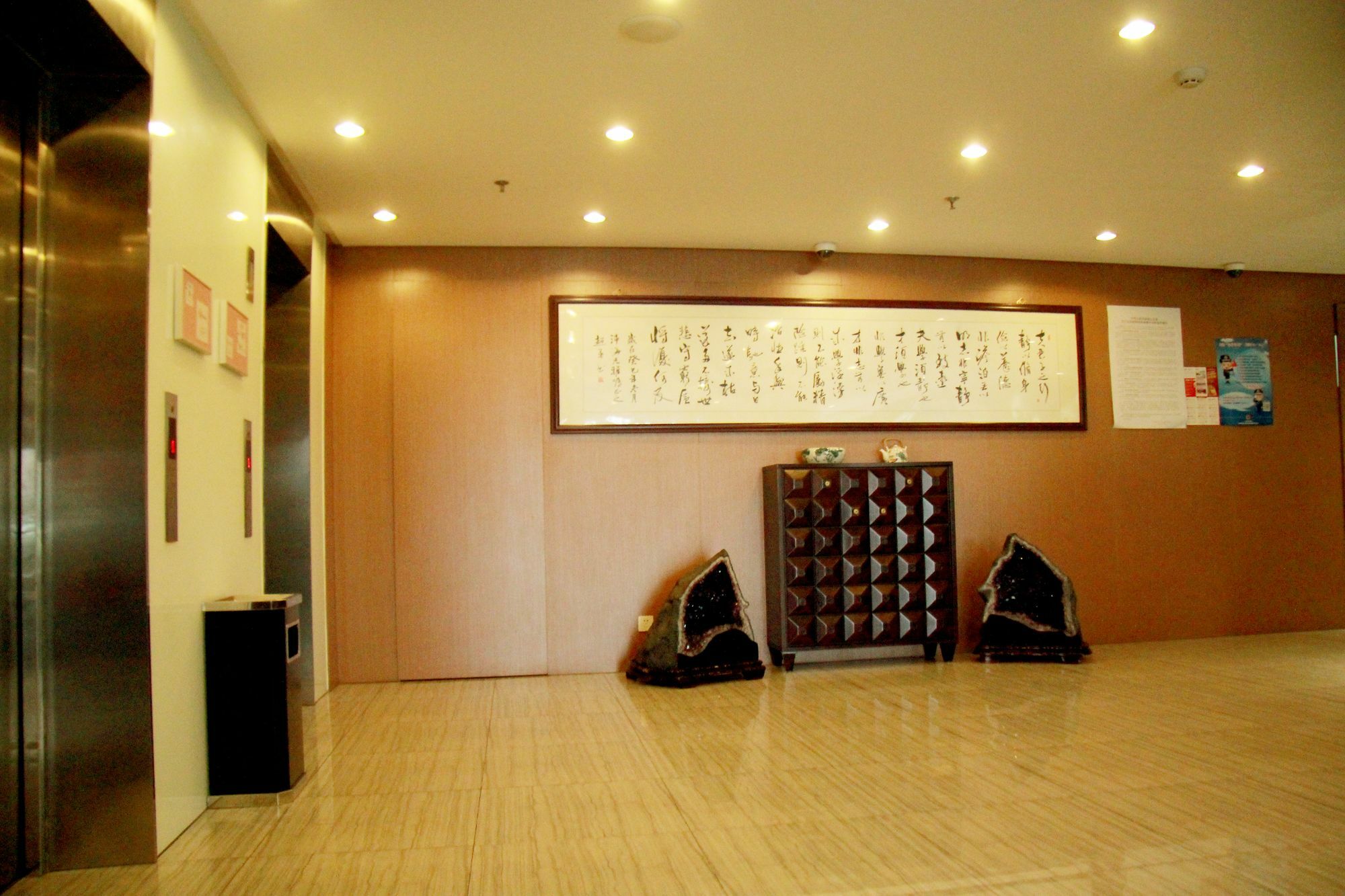 Coinfamily Hotel Şanghay Dış mekan fotoğraf